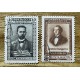 RUSIA 1951 Yv 1574/5 SERIE COMPLETA DE ESTAMPILLAS 22 EUROS